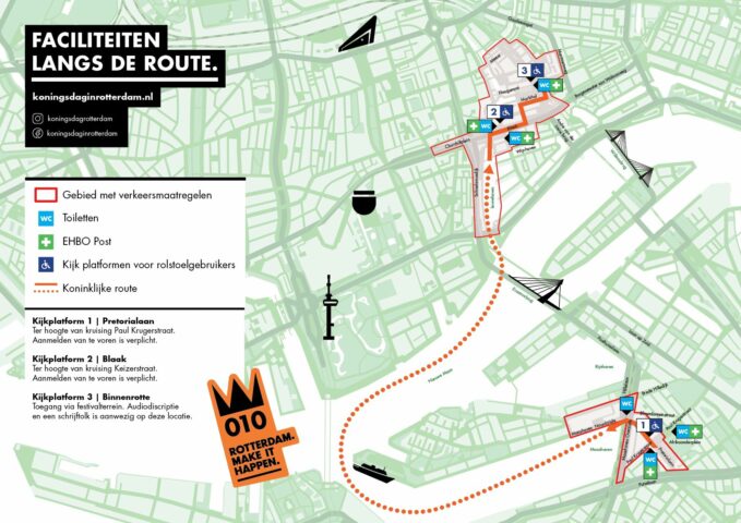 Route koninklijke familie in Rotterdam Koningsdag 2023