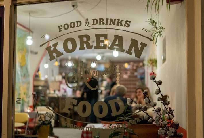 Interieur van Koreaanse barbecue bar Allegaartje