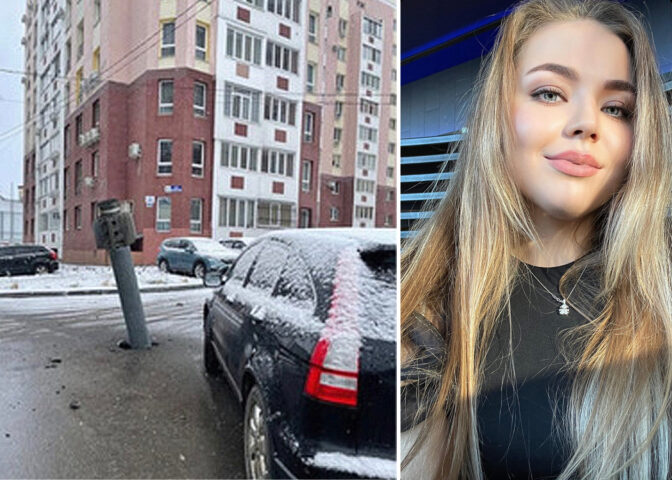 portret van Daria en foto van Kharkov waar een bom uit het asfalt steekt