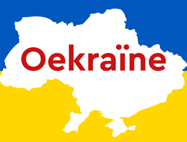 Vlag van Oekraine (geel en blauw) met de kaart van het land eroverheen